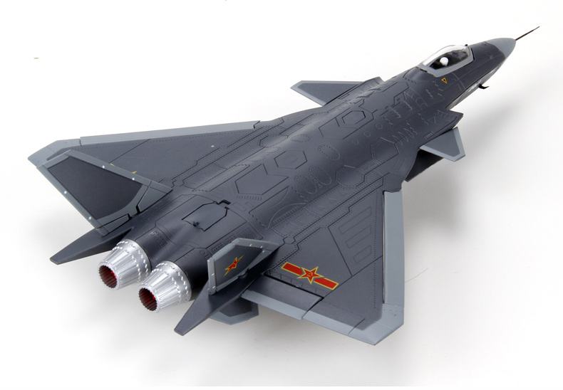 密山市飞机模型