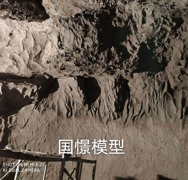 密山市场景模型