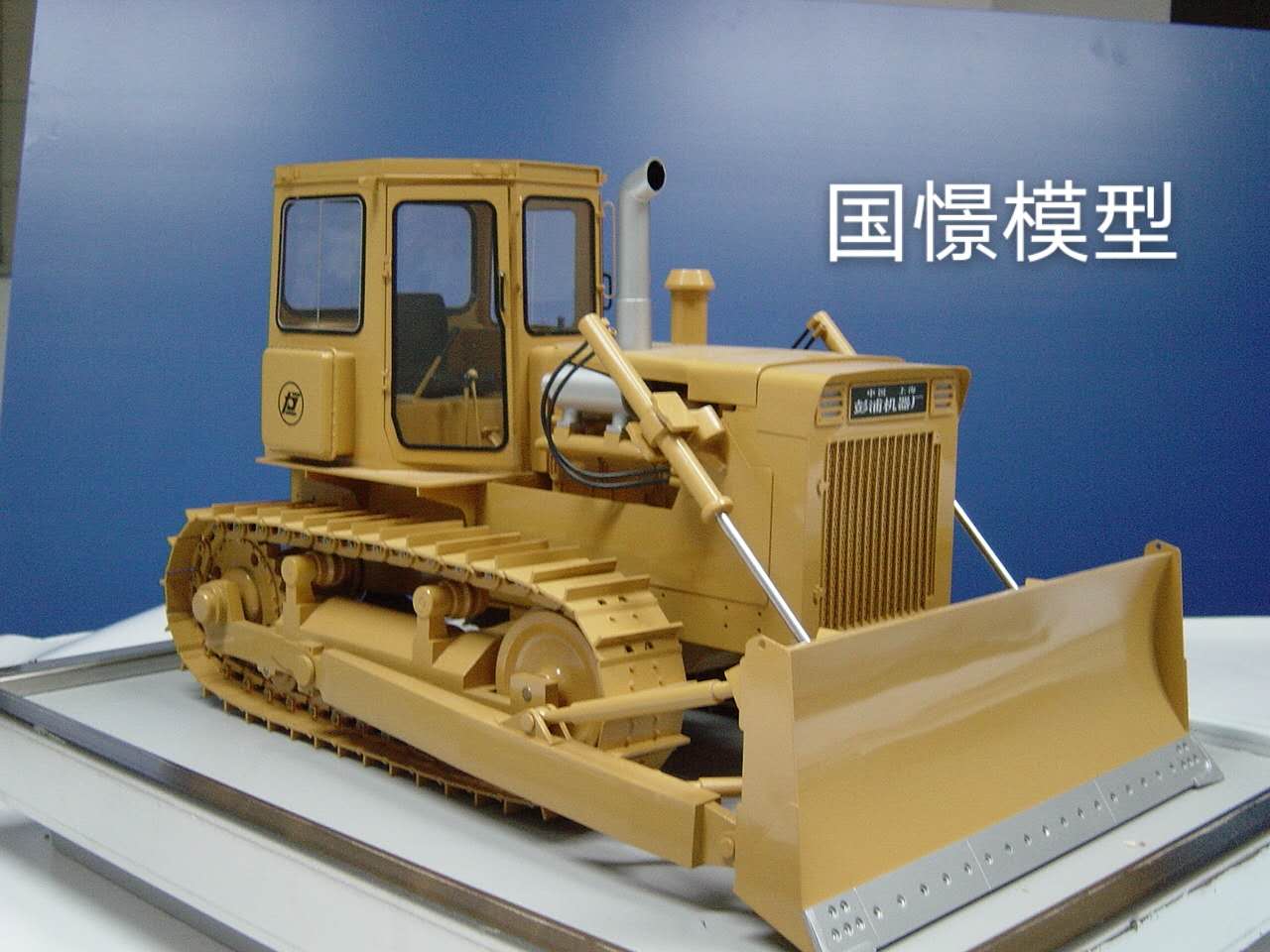 密山市车辆模型