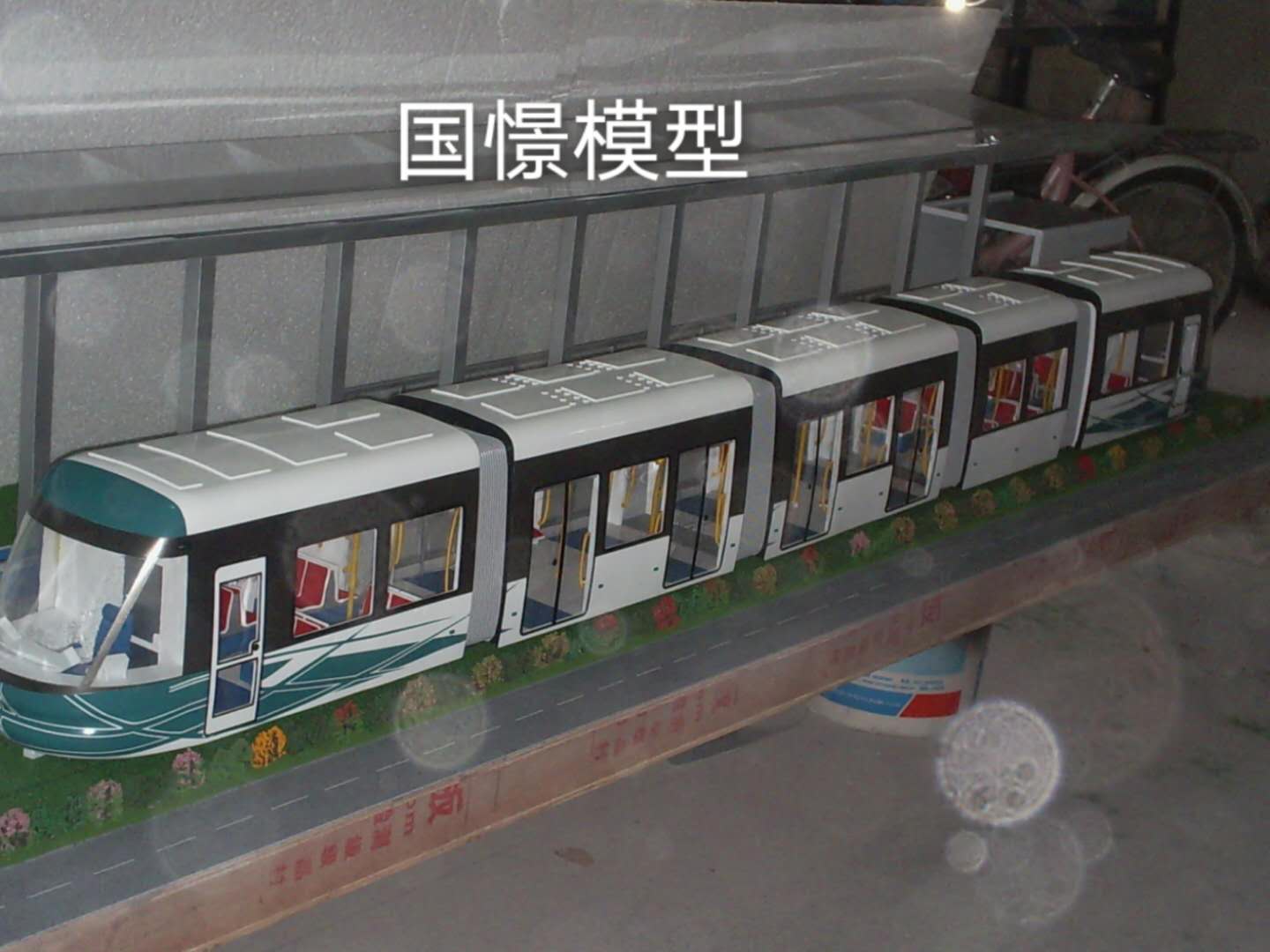 密山市车辆模型