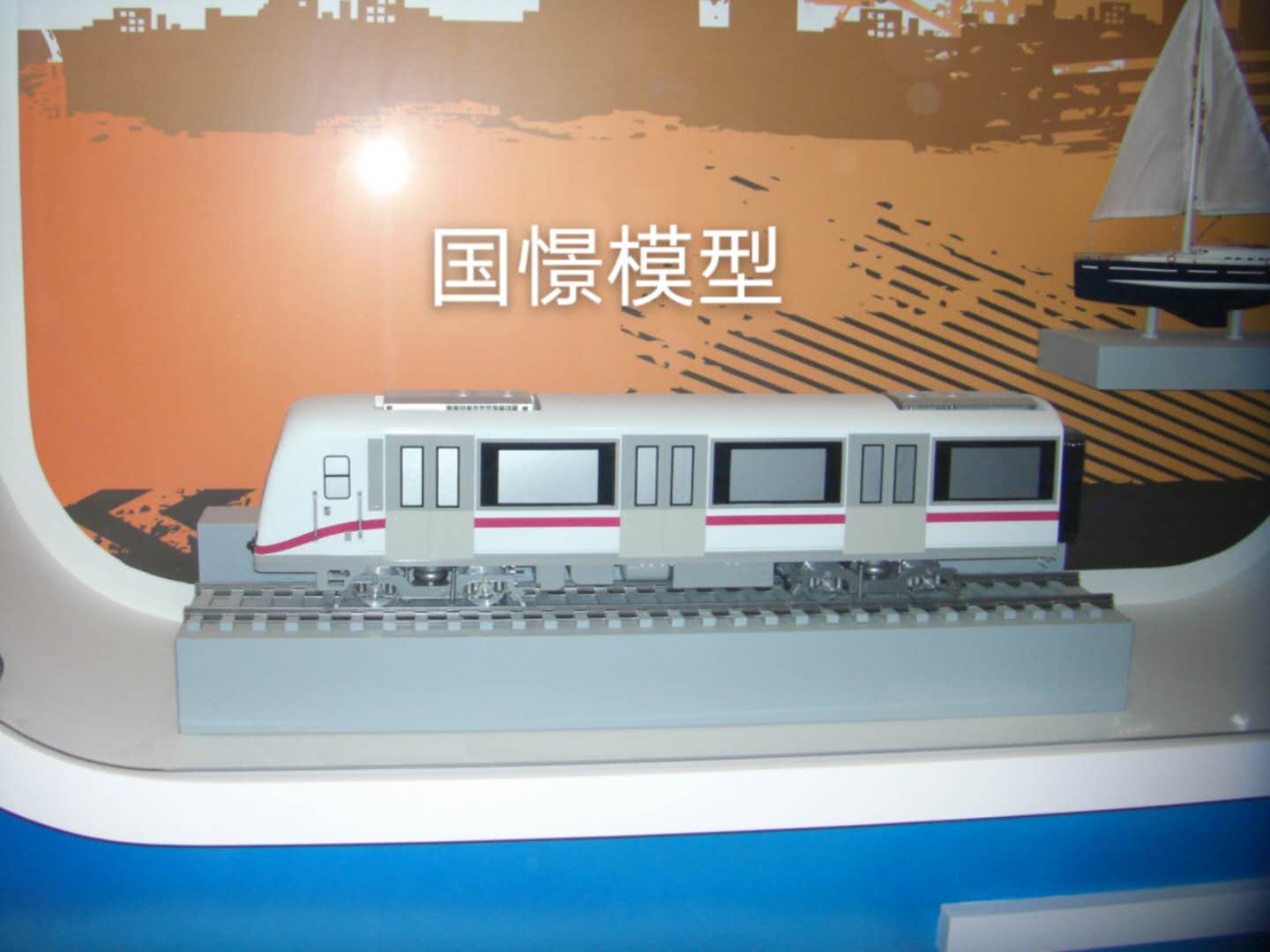 密山市车辆模型