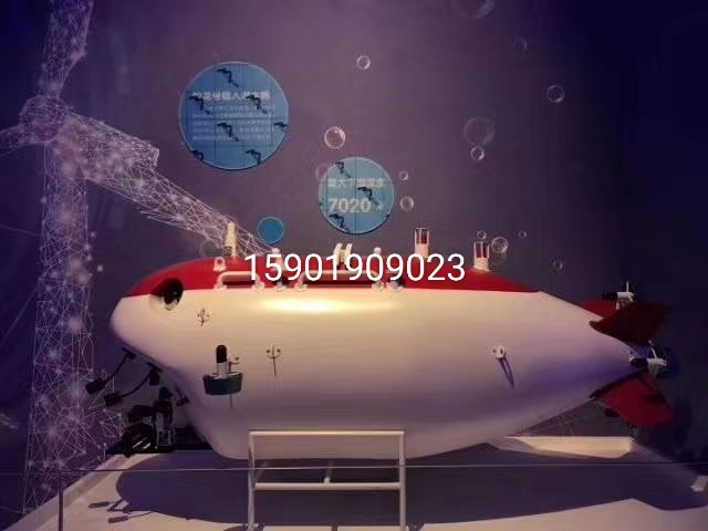 密山市船舶模型