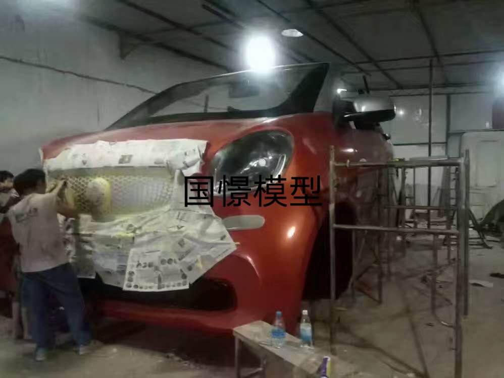 密山市大型仿真模型道具