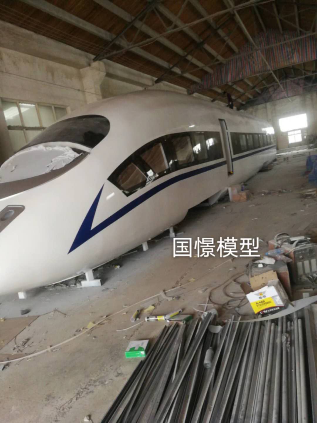 密山市大型仿真模型道具