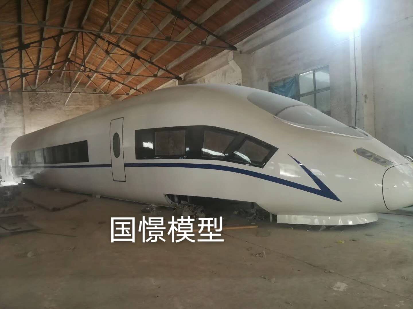 密山市大型仿真模型道具