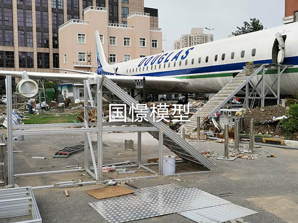 密山市大型仿真模型道具