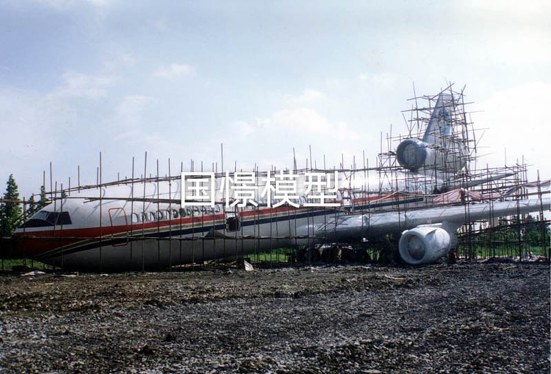 密山市大型仿真模型道具