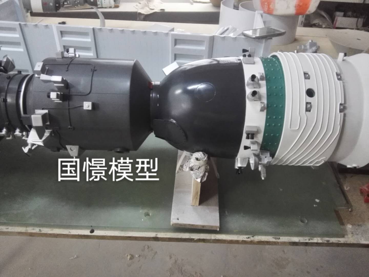 密山市航天模型