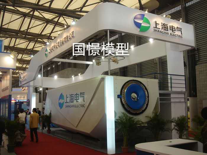 密山市机械模型