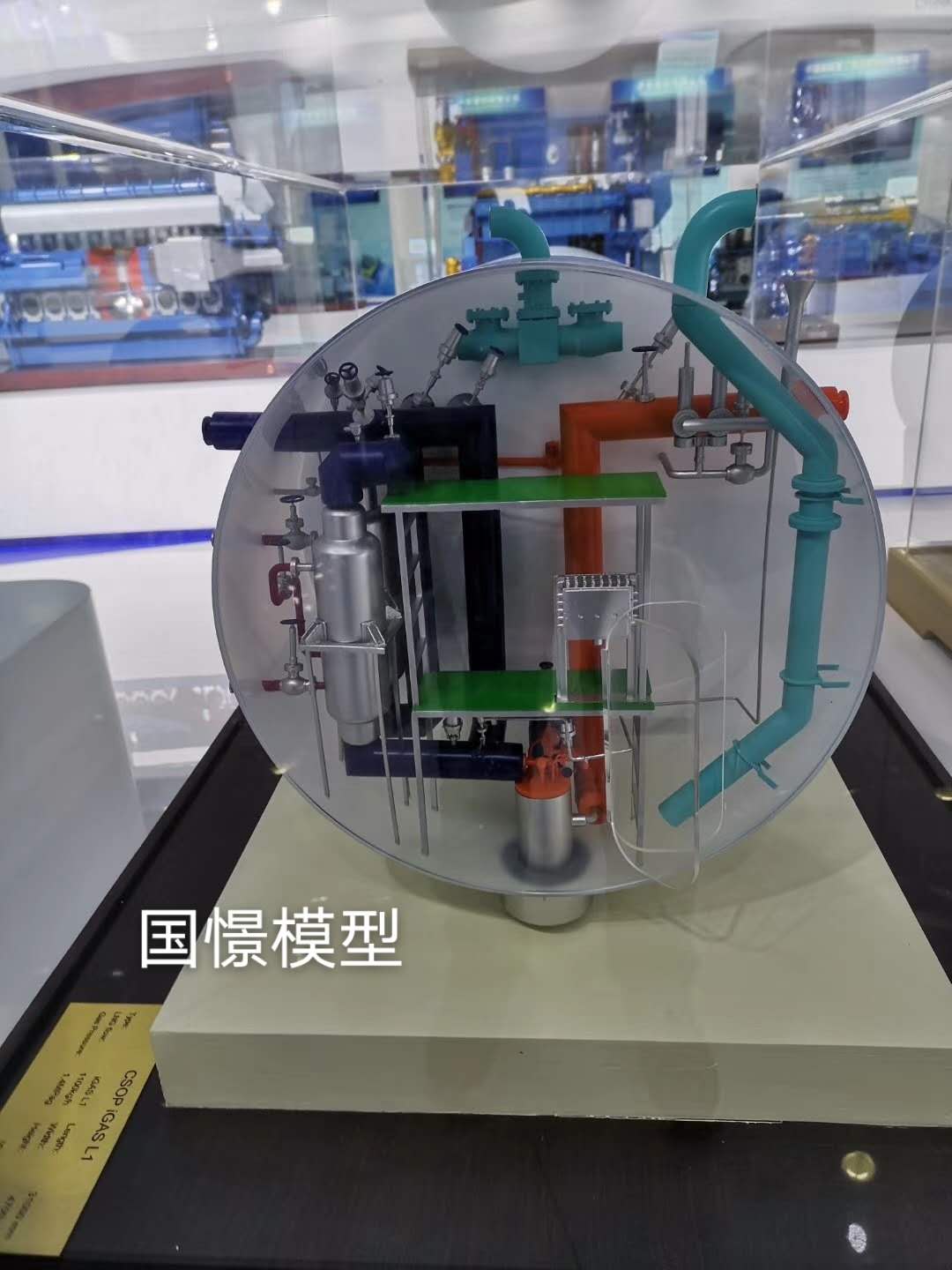 密山市机械模型