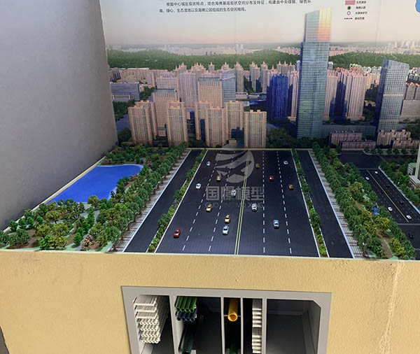 密山市建筑模型