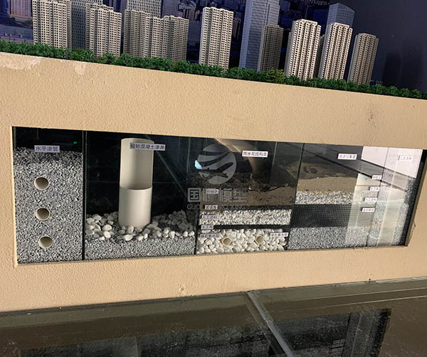 密山市建筑模型