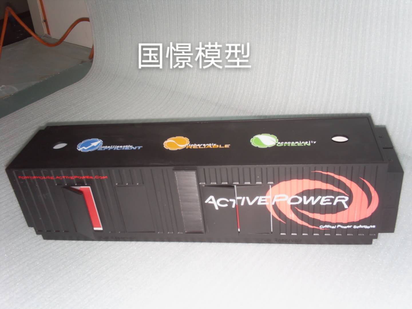 密山市礼品模型