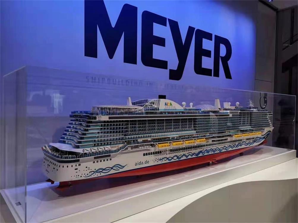 密山市船舶模型