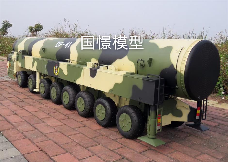 密山市军事模型