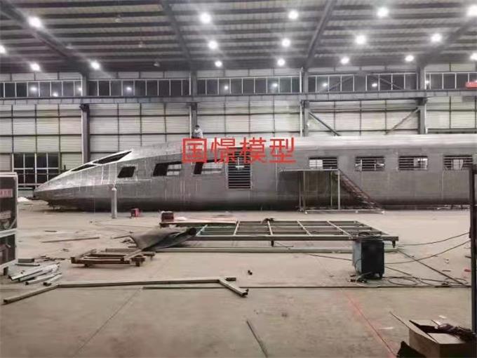 密山市高铁模拟仓