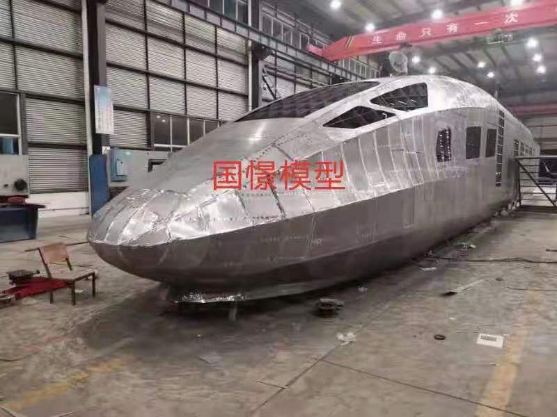 密山市高铁模拟仓