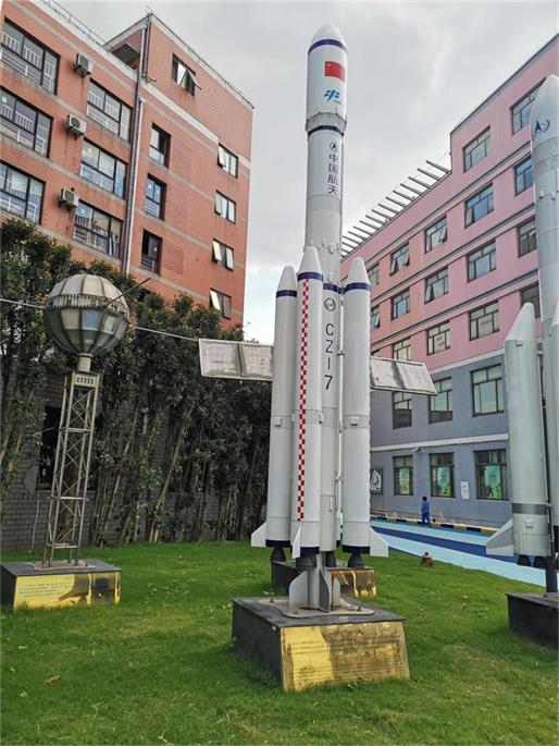 密山市航天航空模型