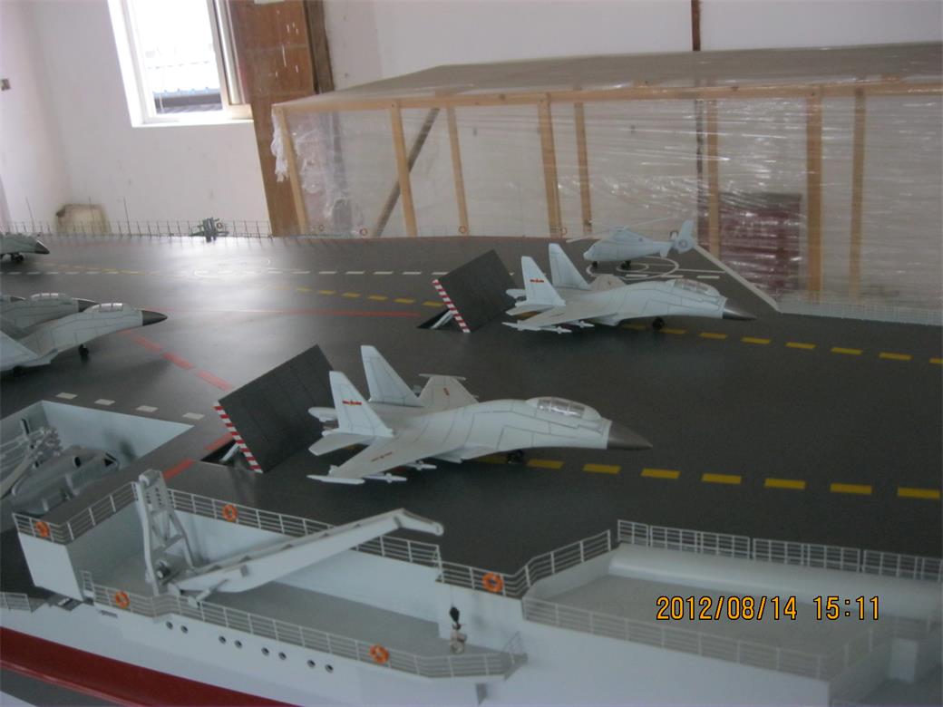 密山市辽宁舰模型